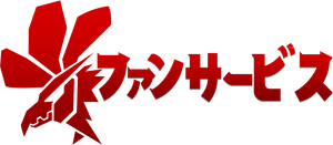 Fan Service