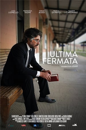 Ultima Fermata 2014