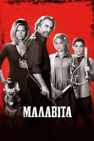 Малавіта (2013)