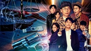 Busted! (2018) จับให้ได้ ไล่ให้ทัน ตอนที่ 1-10 จบ ซับไทย