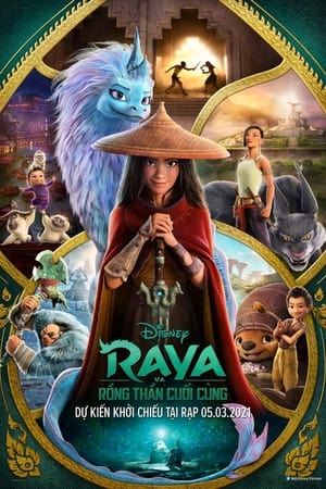 Raya và Rồng Thần Cuối Cùng (2021)