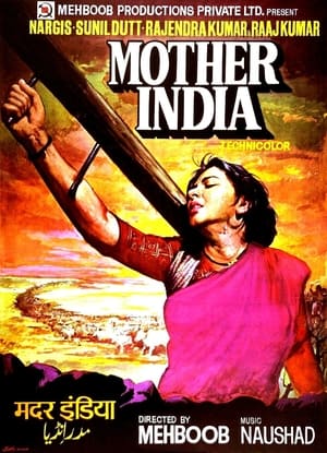 Poster 印度母亲 1957