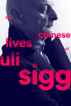 Poster The Chinese Lives of Uli Sigg (2017)