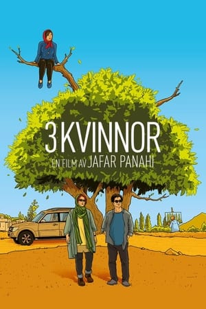 Poster 3 kvinnor 2018