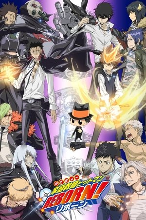 <Images posters