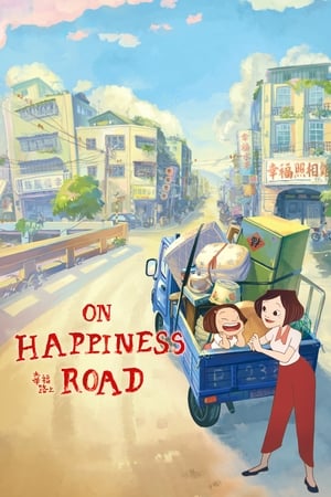 Image On Happiness Road