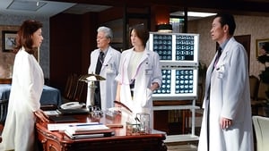 Doctor-X: Surgeon Michiko Daimon Season 5 Episode 1