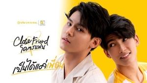 Episodio 2 - Just Friend