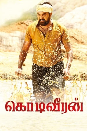 Kodiveeran poster