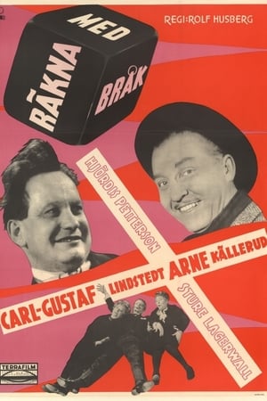 Poster Count on Trouble (1957)