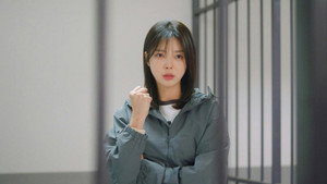 A Dangerous New Beginning