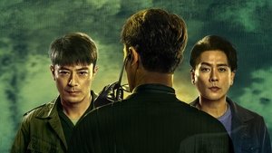 Hide Games ( 2025 )