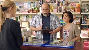 Kim’s Convenience Season 1 มินิมาร์ท ไม่ขาดรัก ปี 1 ตอนที่ 10