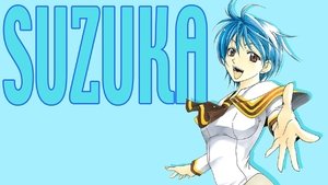 Suzuka: 1×22