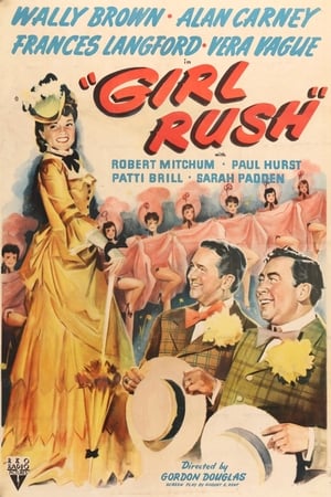 Girl Rush poster