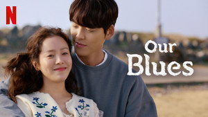 Our Blues 23