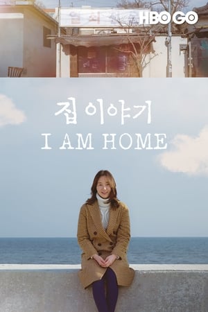 I Am Home poster