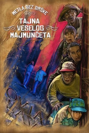 Metla bez drške Metla bez drške
