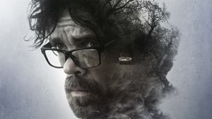 Rememory (2017) Hindi Dubbed