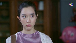 Episódio 3 - อุบัติร้าย อุบัติรัก