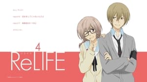 ReLIFE (Season 1 + OVAs) 1080p Dual Audio Eng-Jap