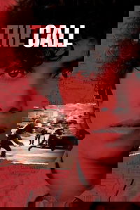 undefined image