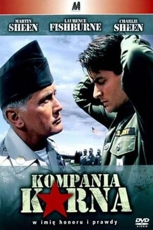 Poster Kompania karna 1990