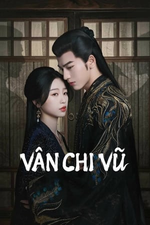 Image Vân Chi Vũ