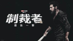Images posters
