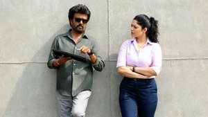 Vettaiyan (2024) HD AMZN