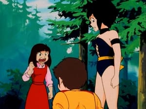 Urusei Yatsura: 1×17 {year} Online En Netflix