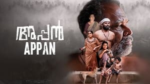 Download Appan (2022) Dual Audio [ Hindi-Malayalam ] Full Movie Download EpickMovies