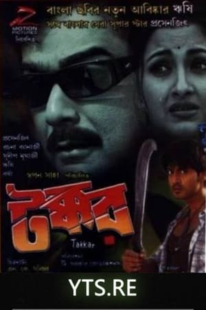 Poster Takkar (2008)