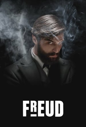 Poster Фройд 2020