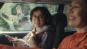 House of Yang: 1×1
