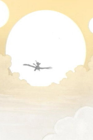 Poster Sky Bound