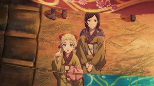Nijuuseiki Denki Mokuroku: Eureka Evrika Cap 2