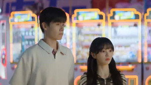A Namorada Genial: 1×3