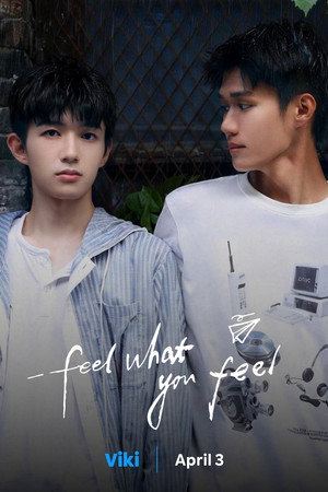 Feel What You Feel
