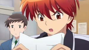 Kyoukai no Rinne: 2×3