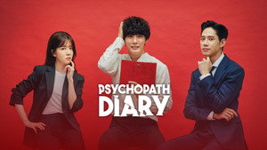 Psychopath Diary backdrop