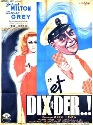 Poster Et dix de der 1948