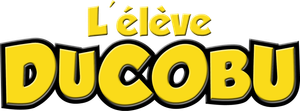 Ducoboo — Logos 1