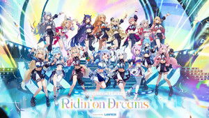 hololive 7th fes. Ridin’ on Dreams Day 1 Stage 1