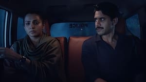 Dhootha S01E07