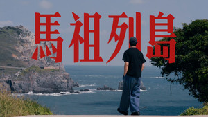 Episode 37