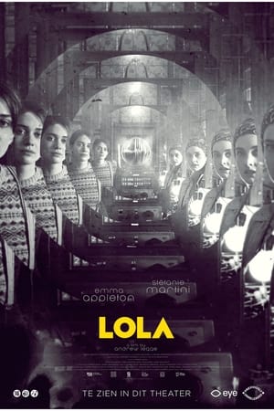 Image LOLA