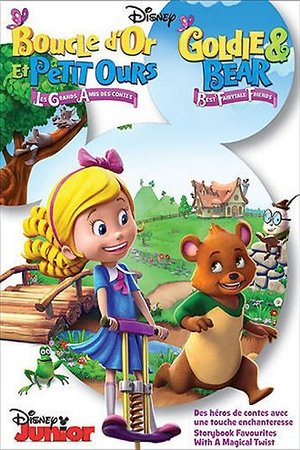 Poster Boucle d’Or et Petit Ours Saison 2 Épisode 2 2017