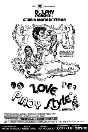 Poster Love Pinoy Style (1972)