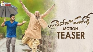 Prati Roju Pandage Telugu Full Movie Watch Online